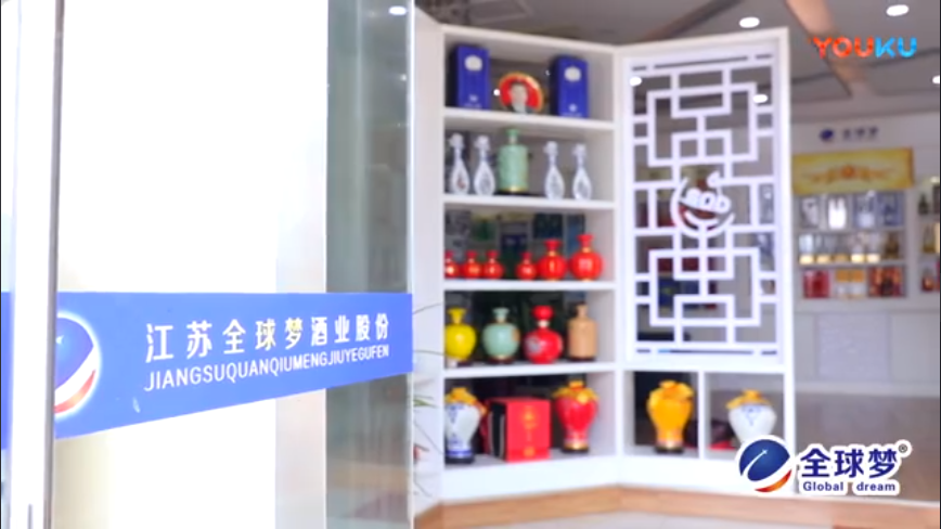 ȫ���(m��ng)��΢ҕ���a(ch��n)Ʒƪ2